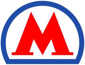 Во сколько открывается метро в Москве